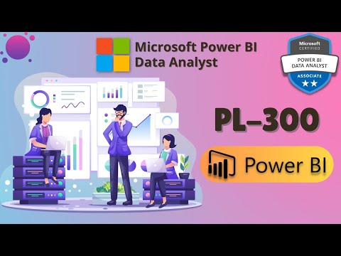 PL-300日本語独学書籍